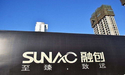 房企跨界酒店業 融創、萬科成立酒店管理公司，開啟多元化運營新篇章