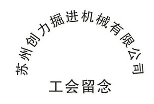 常熟歐樂(lè)家廚房用品超市配貨中心 一站式代理服務(wù)，打造品質(zhì)生活與品牌傳播新體驗(yàn)
