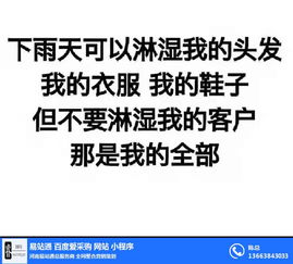廣告服務(wù)產(chǎn)業(yè)鏈全景 廠家、批發(fā)代理與供應(yīng)商的協(xié)同之道