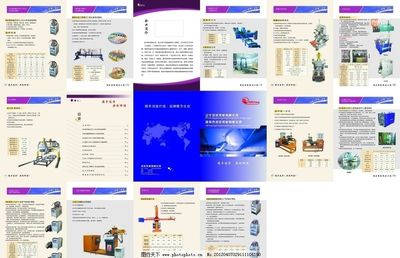 焊接未來(lái)，精工為本——專業(yè)電焊機(jī)廣告彩頁(yè)設(shè)計(jì)解析